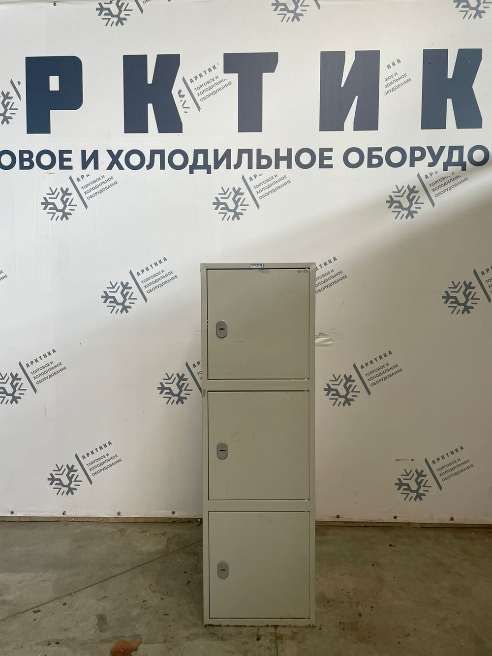 Сейф Практик