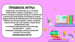 «КРУГОЗОР 2.0»