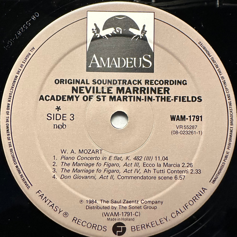Amadeus (Original Soundtrack Recording) 2LP (Скандинавия 1987г.)