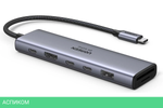 Док-станция Ugreen CM511 Space Gray (45521)