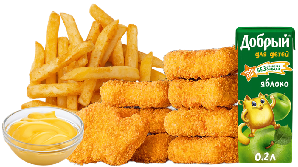 Детский набор №3