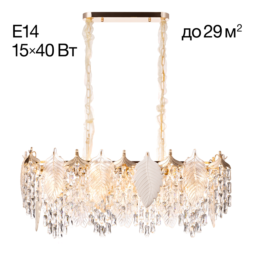 Citilux Darby CL309272 Люстра хрустальная подвесная Золото