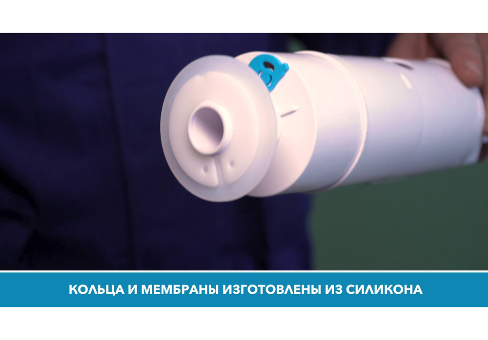Инсталляция для подвесного унитаза Standart 37