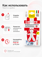 Mr&Mrs Fragrance Аромакарточка для автомобиля/ DR.CESARE CARD/ белый/ PURE AIR/ Чистый воздух