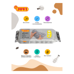 Паста для моделирования JOVI, отвердевающая, серый, 250г, вакуумный пакет