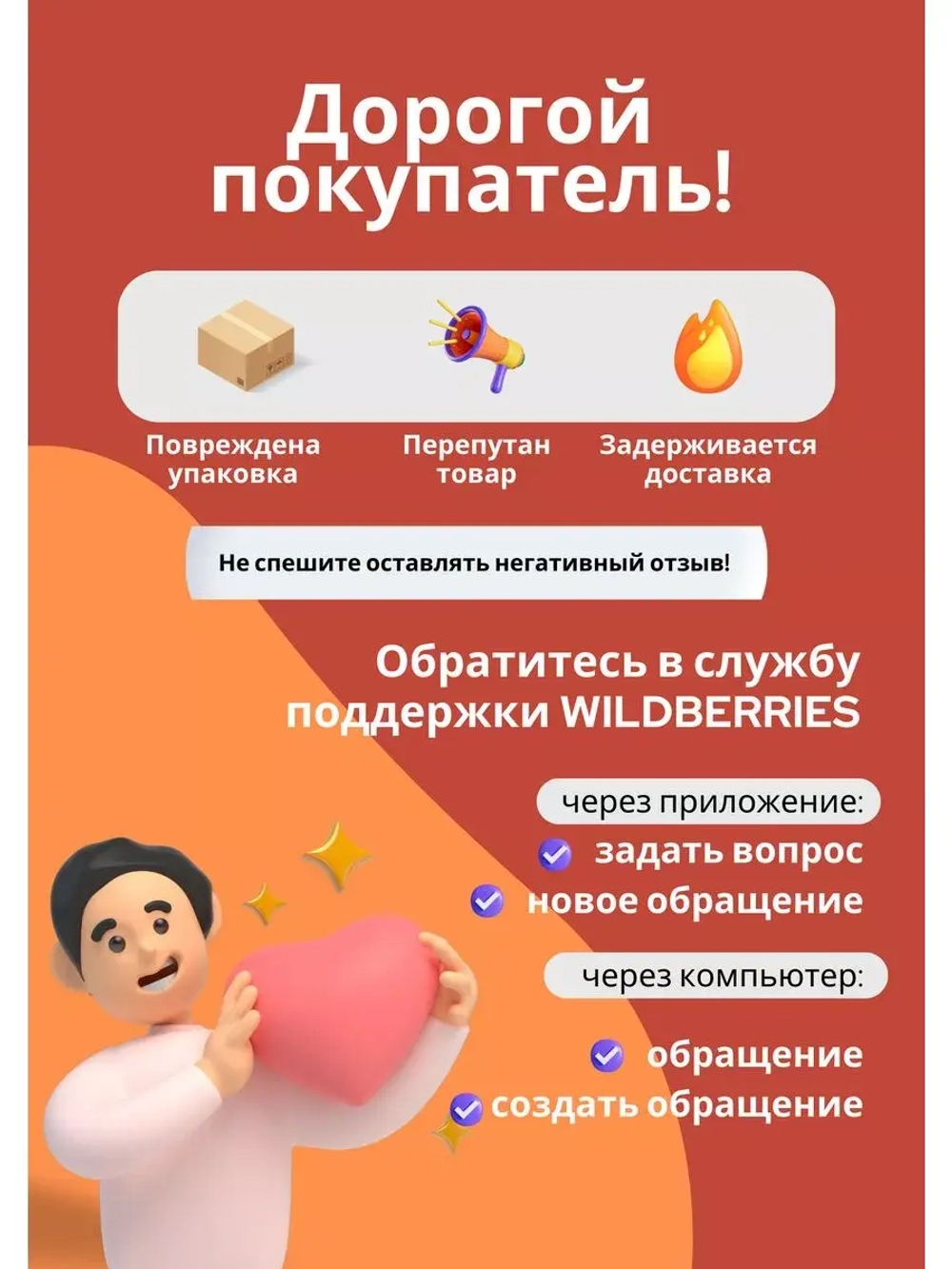 Фляга 20л канистра пищевая с ручками Гранде