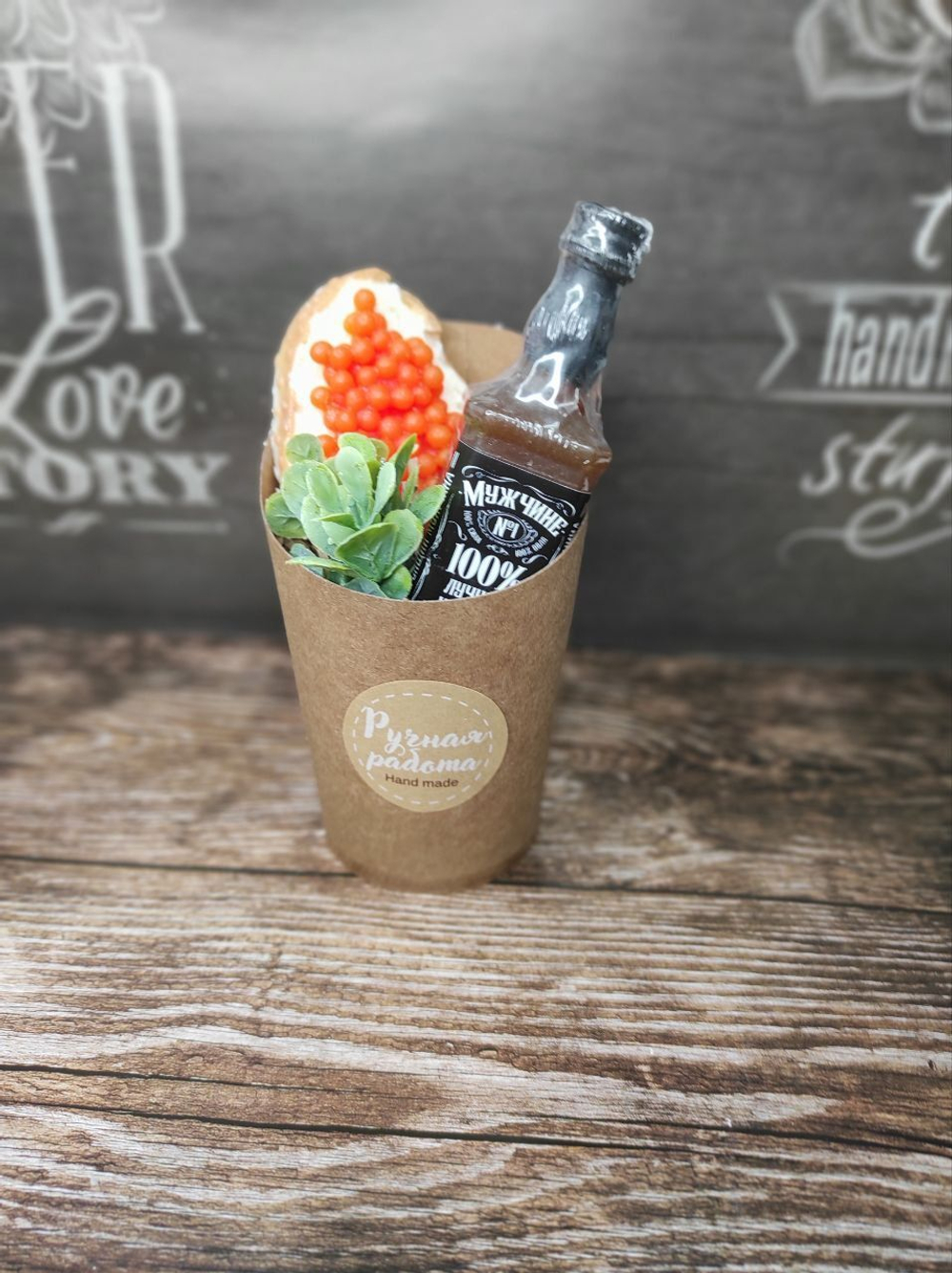 Мини букет из мыла "Ягодное наслаждение" 8 марта подарки