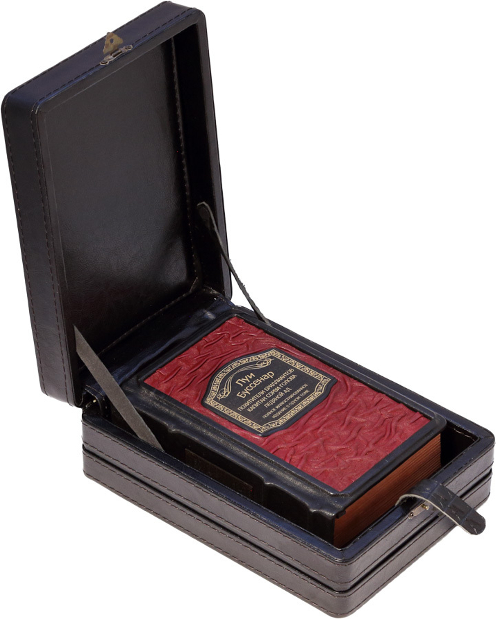 Похитители бриллиантов. Капитан Сорви-голова. Ледяной ад.