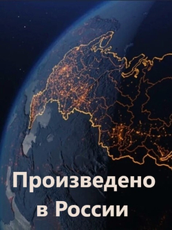 Гель для душа Apprezzo il momento Blanche 300 мл