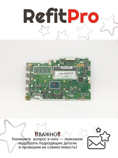Материнская плата для ноутбука Lenovo S145-15API AMD 3020E UMA NOK (5B20Z97251), оригинал