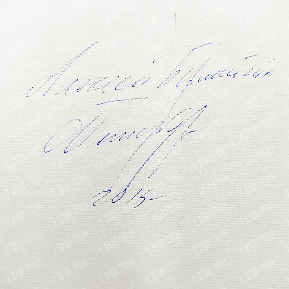 Бернштейн Алексей. Спас на крови. Санкт-Петербург. Сухая пастель. 2015.