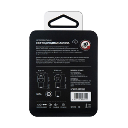 Светодиодная лампа для ДХО P21W MTF Light Night Assistant NP21WW