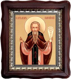 Лазарь Галисийский преподобный. Икона на холсте в киоте