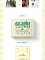товары LIGHTSUM - LIGHTSUM FOREST 2025 SEASON'S GREETINGS
