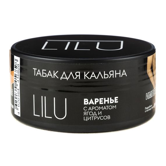 Lilu - Варенье (100г)