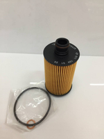 Фильтр масляный 6711803009 Ssang Yong Actyon, Korando C, Rexton, Rodius, Stavic