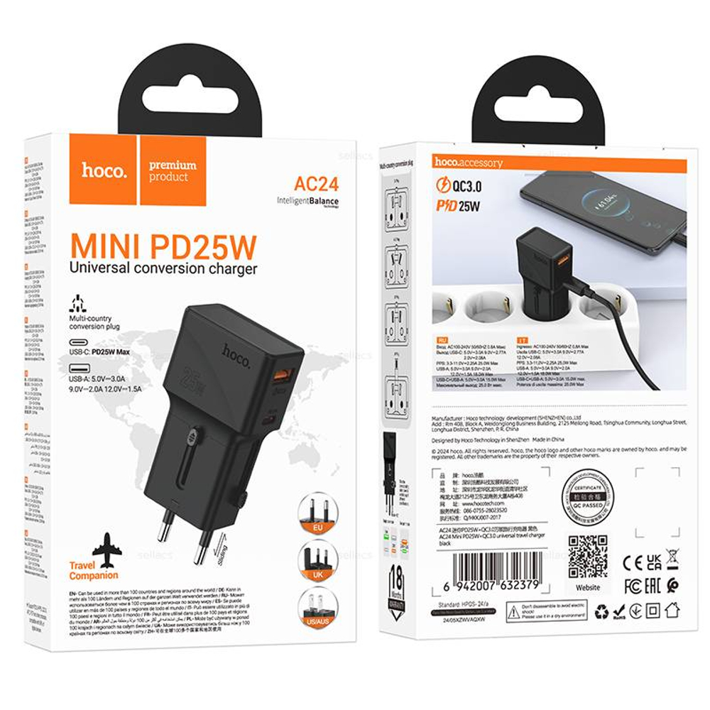 Зарядное устройство Hoco AC24 Mini PD25W+QC3.0 (black)