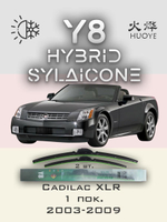 Щетки стеклоочистителя HUOYE Y8 500/500 мм на Cadilac XLR | Hook/J-Hook