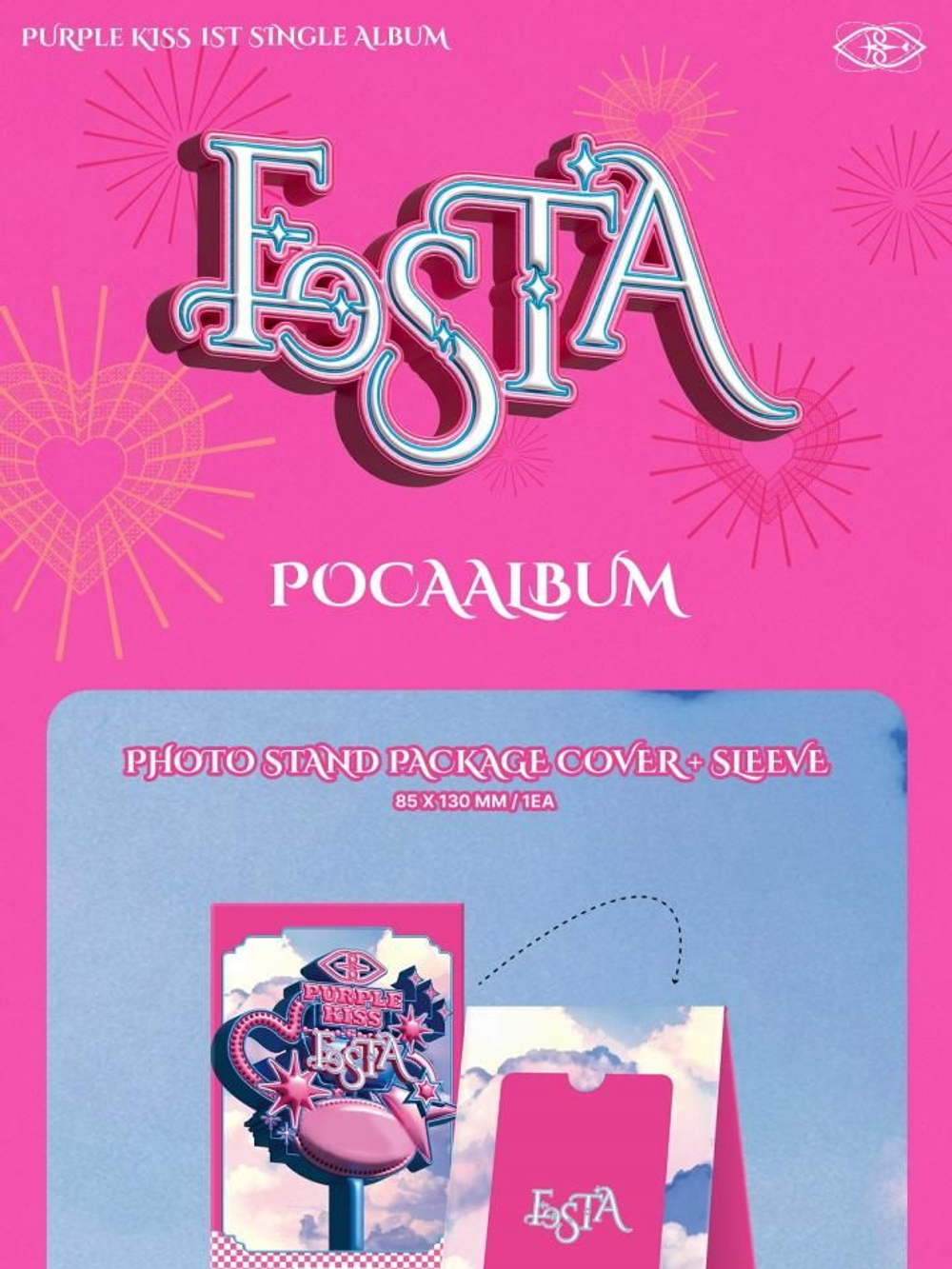 Альбом PURPLE KISS - FESTA 1st Single Album POCAALBUM Version