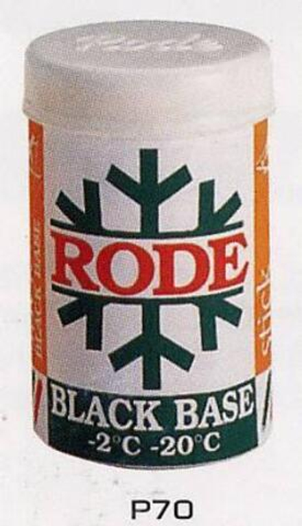 Мазь RODE, (-2-20 С), Black Base, 45g арт. P70