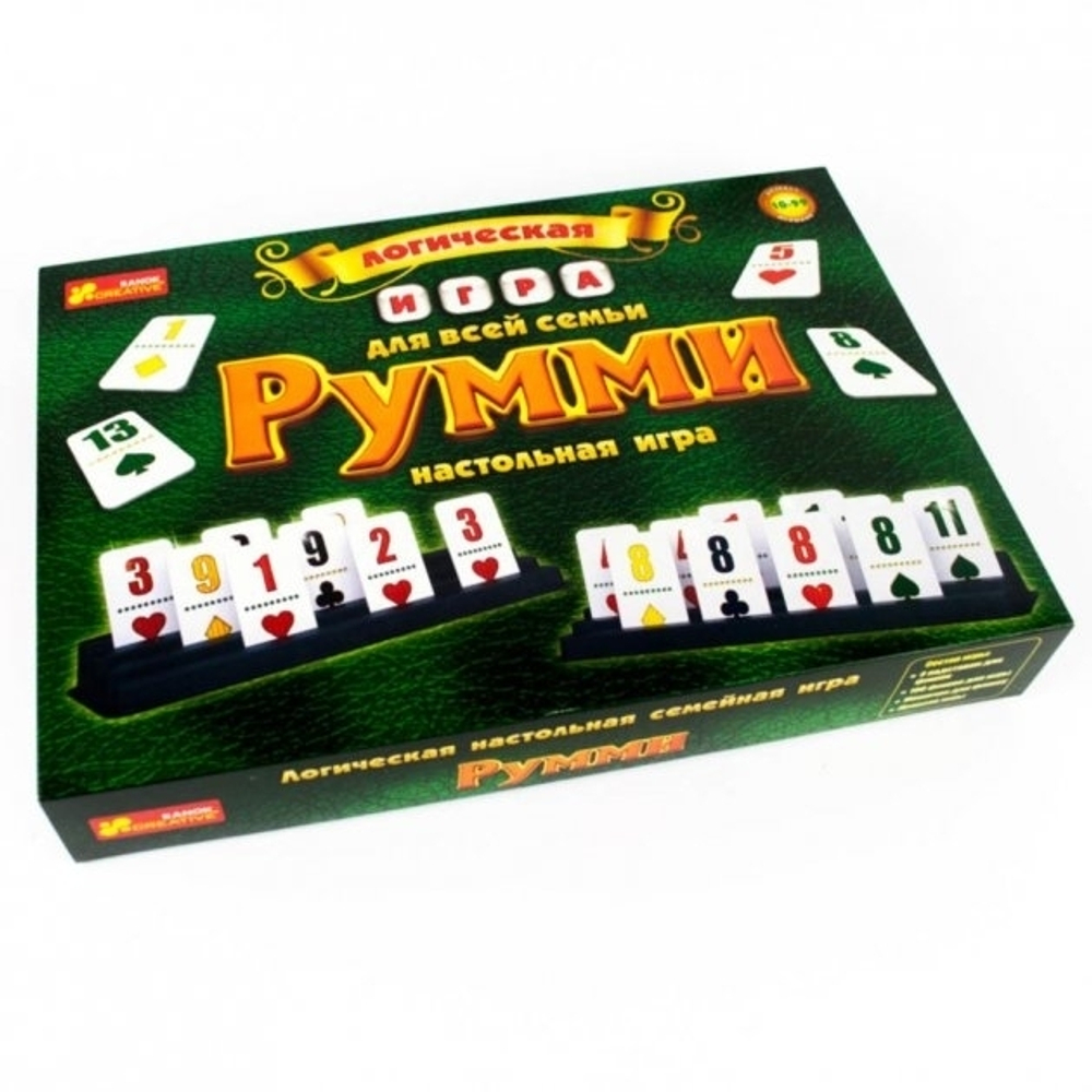 Настольная Логическая игра для всей семьи "Румми"