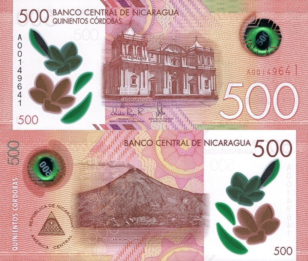 Никарагуа 500 кордоба 2017-2021 Вулкан Момотомбо UNC