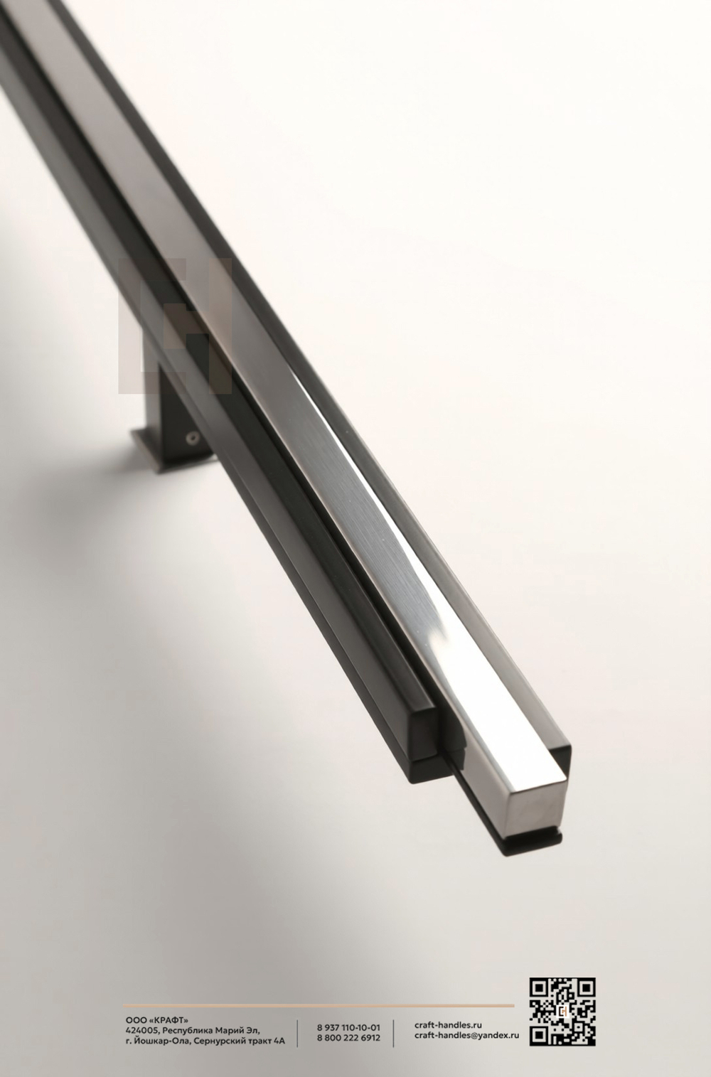 Арт. 40х35 Obelisk Black L-1555 мм