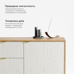 Тумба под ТВ Case CS069