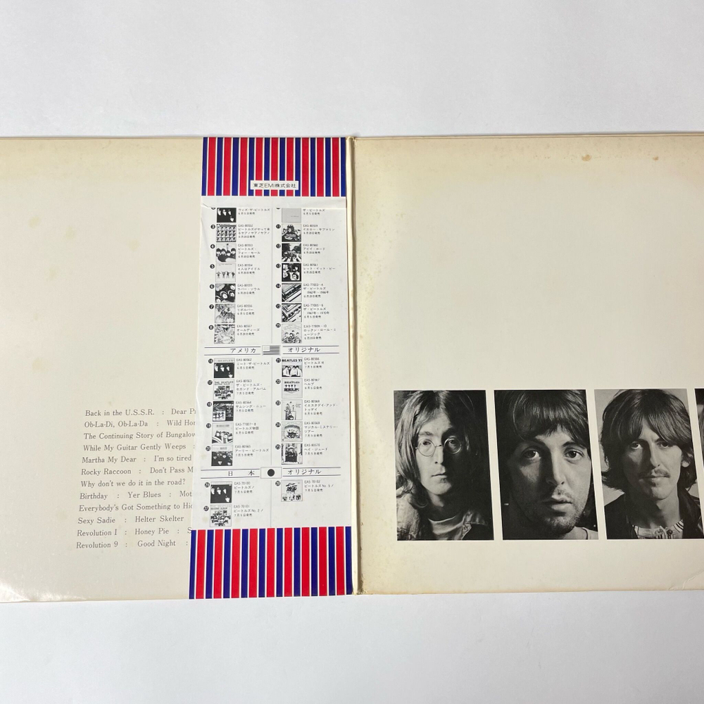 Винтажная виниловая пластинка LP The Beatles White Album Белый Альбом (Japan 1976) (Obi, 4 фотографии, постер) Полный Комплект