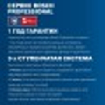Дрель-шуруповерт аккумуляторная BOSCH GSR 185-LI 06019K3000 2х2,0 Ач