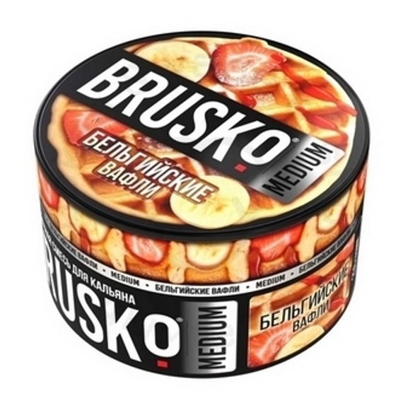 Бестабачная смесь для кальяна BRUSKO, 250 г, Бельгийские вафли, Medium