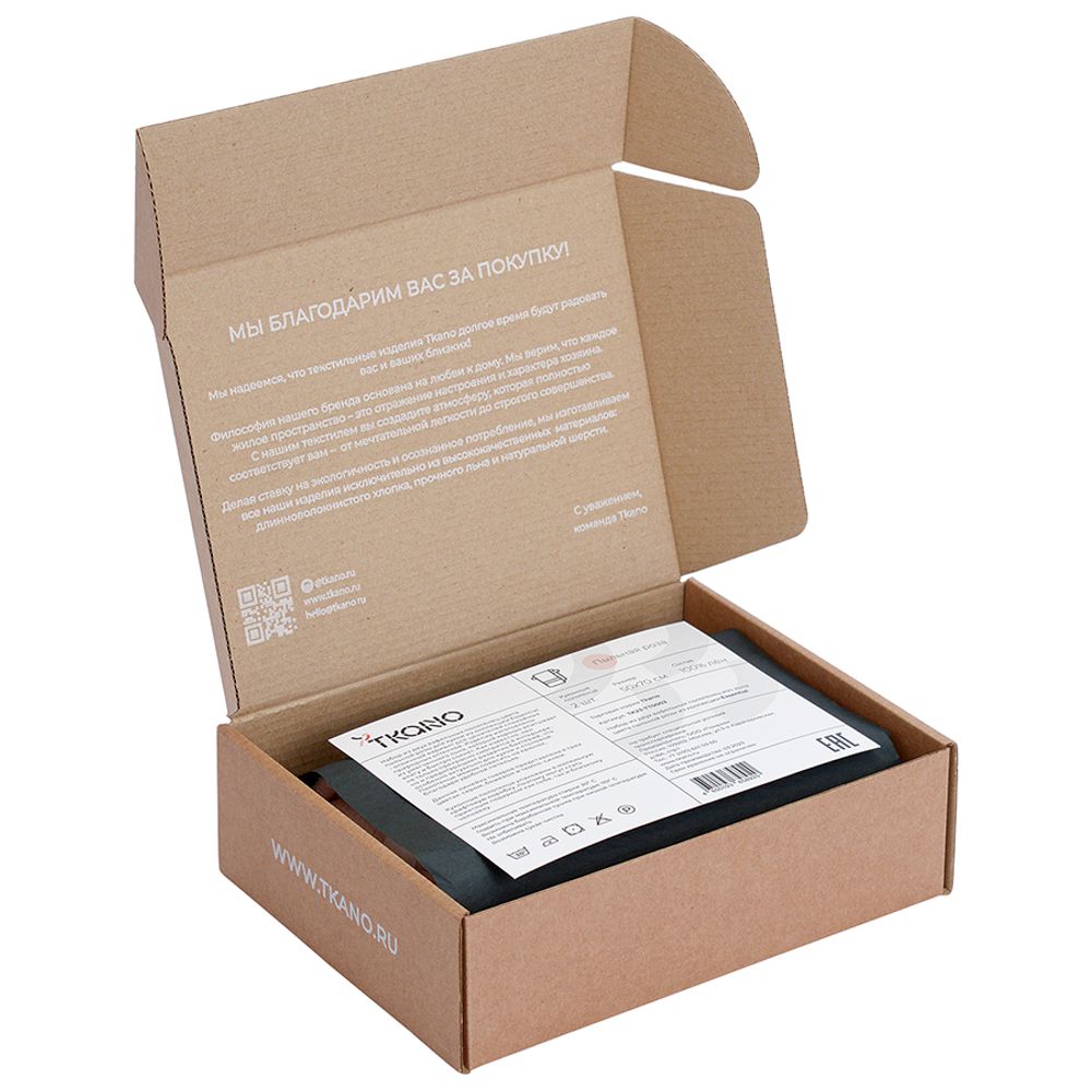 Набор из двух вафельных полотенец изо льна цвета пыльной розы из коллекции Essential, 50х70 см