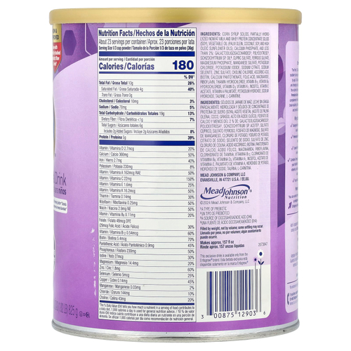 Enfamil, Enfagrow Premium ™, питательный напиток Gentlease® для малышей, для детей от 1 года, 825 г (29,1 унции)
