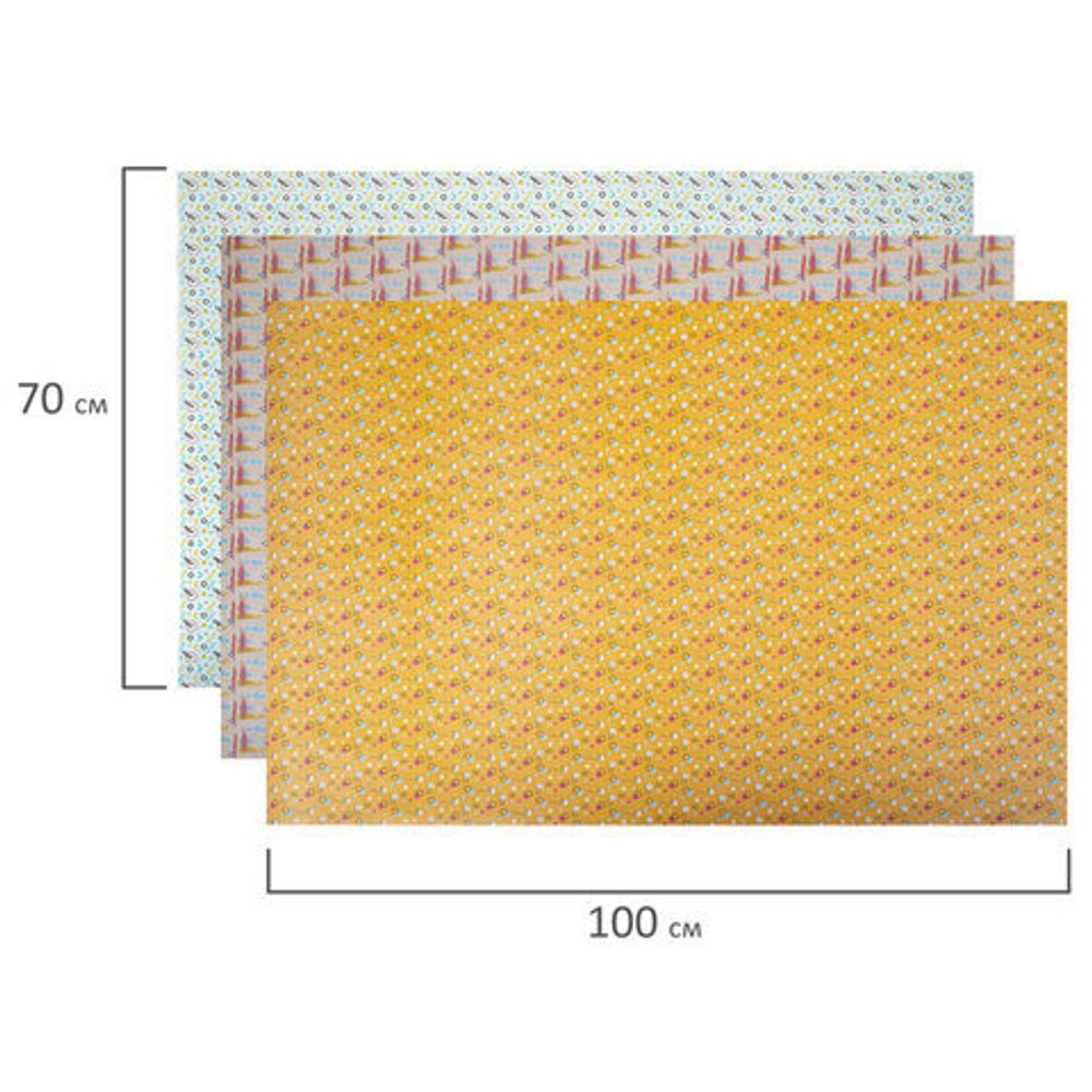 Бумага упаковочная мелованная НАБОР 3 шт., "Memphis", 70х100 см, 3 дизайна, ЗОЛОТАЯ СКАЗКА, 592067