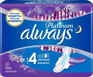 ПРОКЛАДКИ ALWAYS УЛЬТРА PLAT NIGHT 6ШТ
