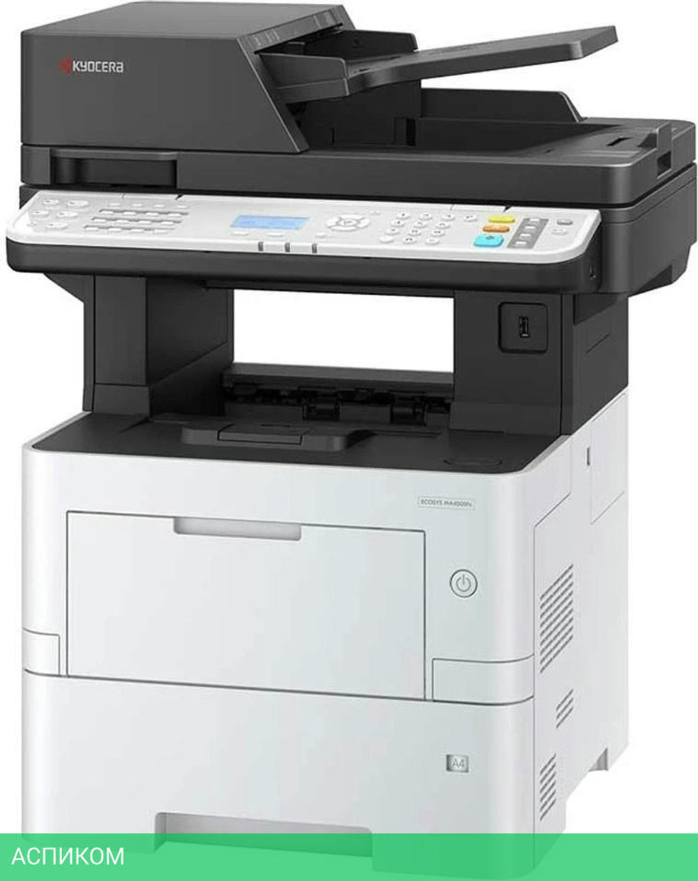 МФУ Kyocera Ecosys MA4500x (110C133NL0)