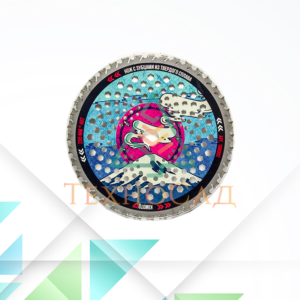 Нож с зубцами из твердого сплава 255*40Т*25,4 mm Anti-Kick PRO Yakuza