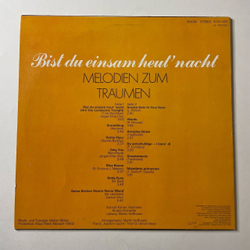 Винтажная виниловая пластинка LP Konrad Korner, Studio Orchester, Martin Hoffmann Bist Du Einsam Heut' Nacht (Melodien Zum Traumen) (ГДР 1983)