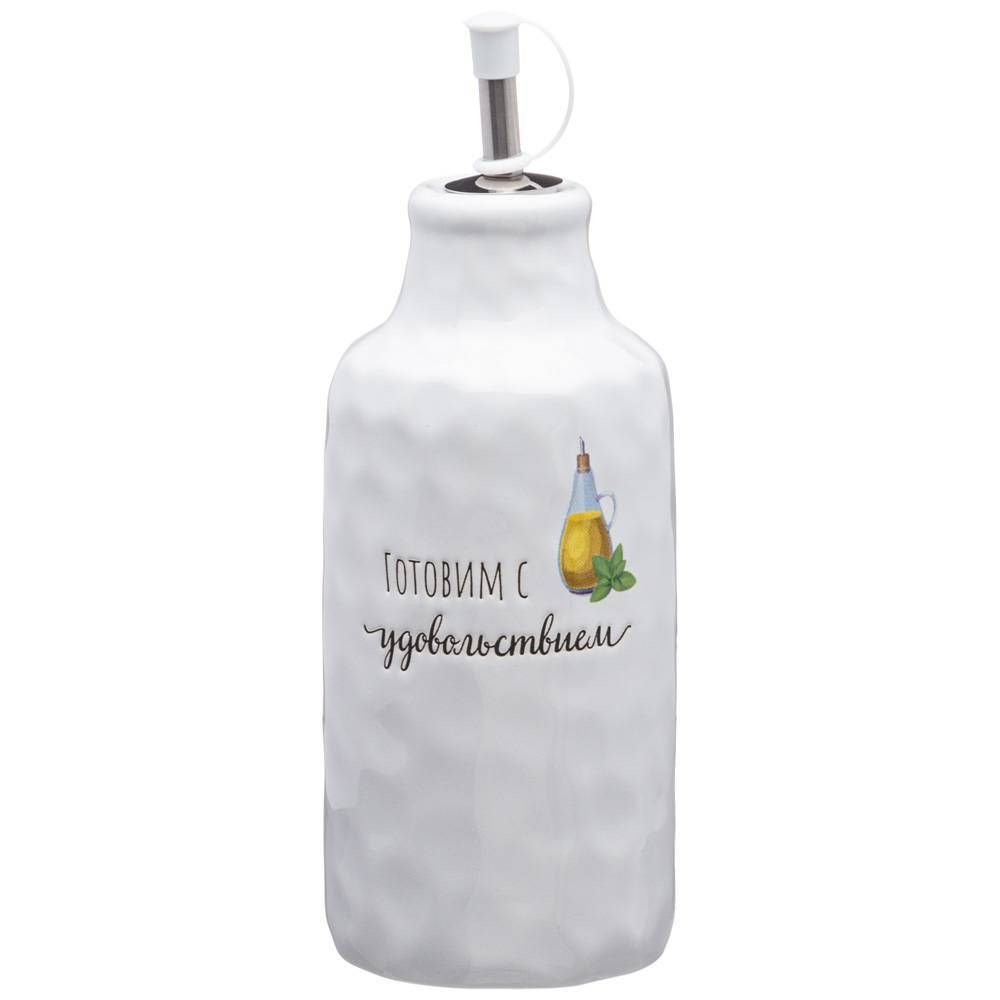 НАБОР ЕМКОСТЕЙ ДЛЯ МАСЛА И УКСУСА ИЗ 2 ПР. КОЛЛЕКЦИЯ "CRUMPLED" 7,5*7,5*20,5 СМ 500 МЛ