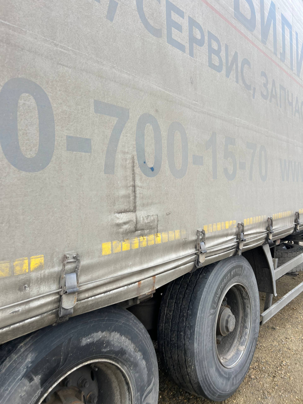 Тонар 9746* Полуприцеп шторный 97463