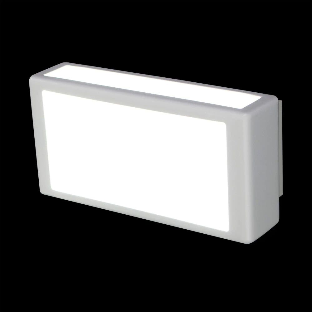 Citilux Синто CL711015 Бра светодиодное Белое