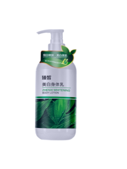 Zhenxi 300 г отбеливающий лосьон для тела 3PV