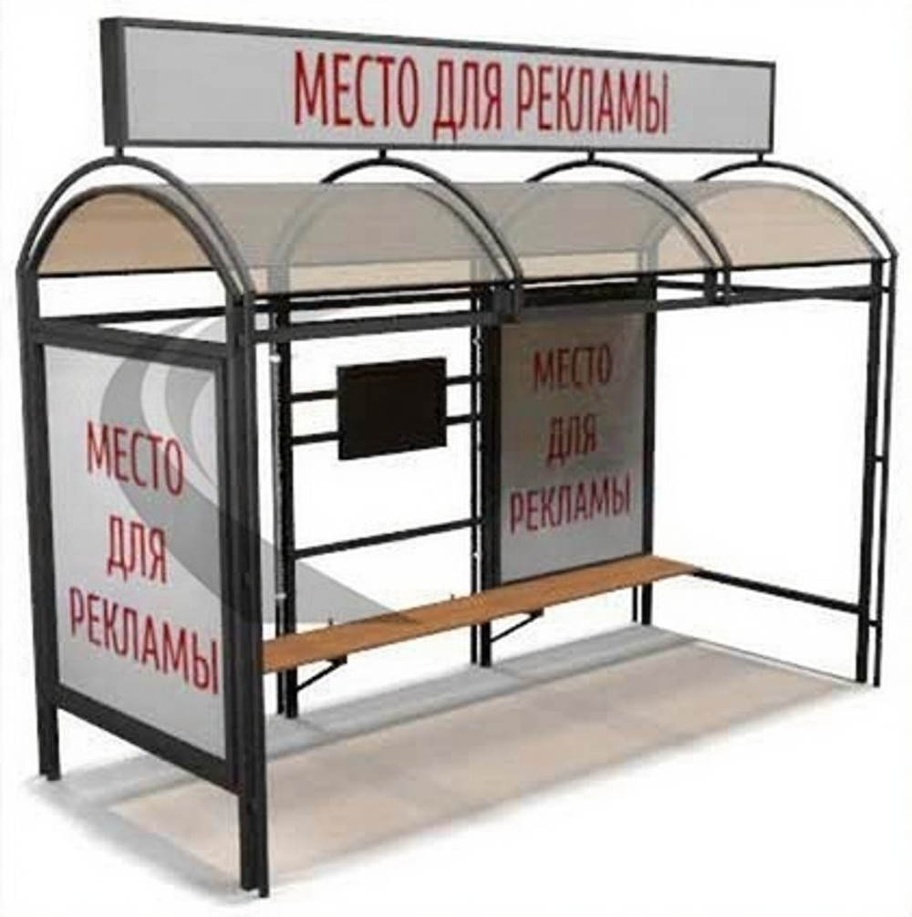 Остановочный павильон ГА-р 1р.