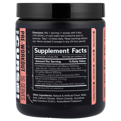 JNX Sports, The Curse, предтренировочная добавка, персиковые кольца, 250 г