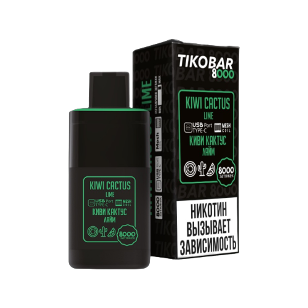 М. Tikobar 8к Kiwi Cactus Lime (Киви, Кактус, Лайм)