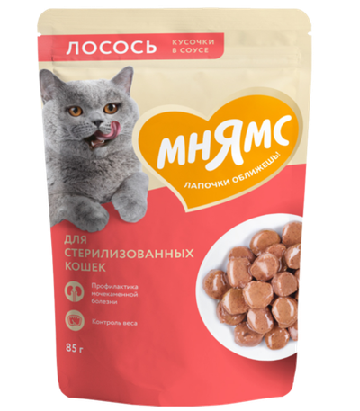 Мнямс Кусочки в соусе Лосось для стерилизованных кошек 85гр.