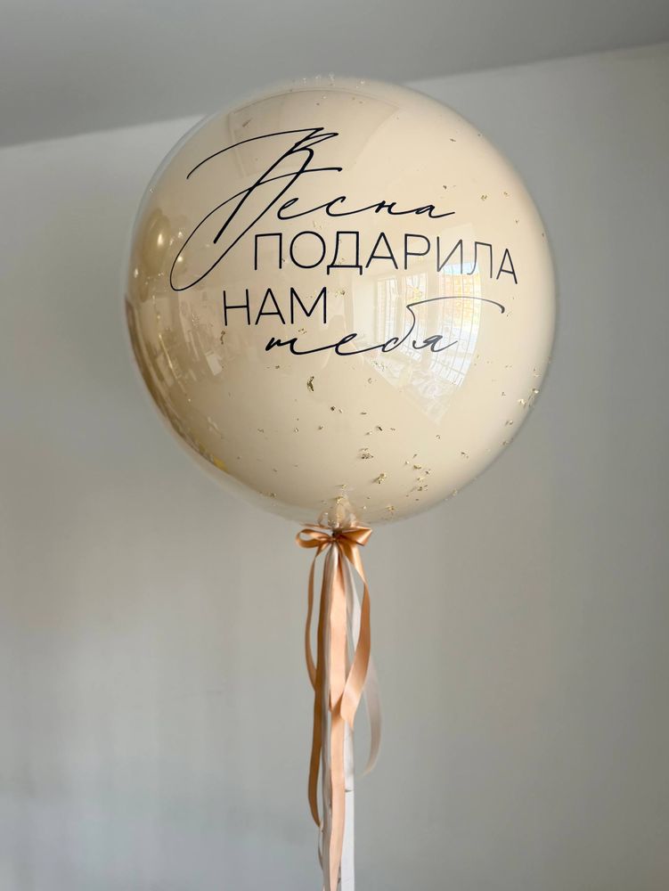 Большой стеклянный шар песок №4905