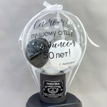 Баблобокс Заначка блэк