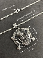 Славянская подвеска оберег Бог Перун на стальной цепочке