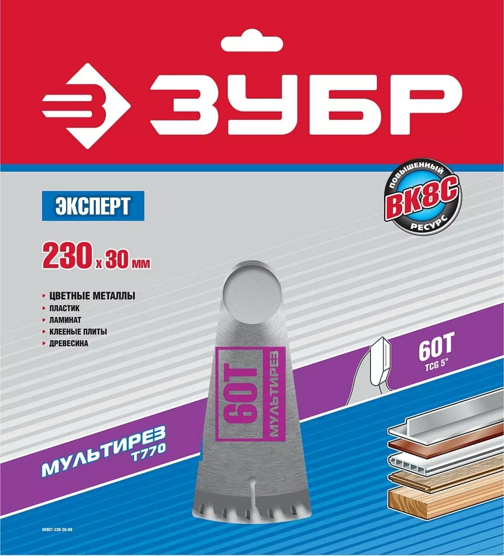 Диск пильный "Точный-МУЛЬТИ рез" (230х30 мм; 60Т) Зубр 36907-230-30-60